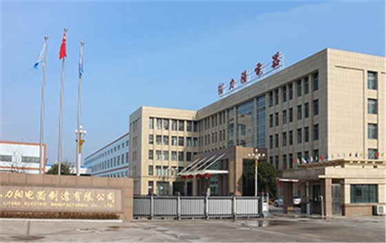 力阳电器