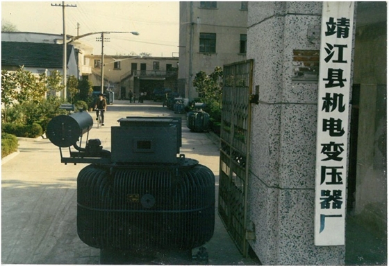 image001.jpg