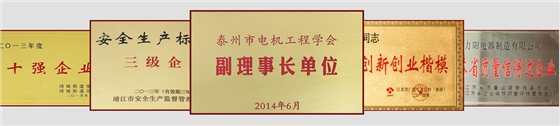 QQ截图20160309001417.png