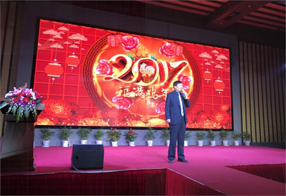 今夜我们欢聚一堂载歌载舞 今夜我们分享快乐传递真情787.png
