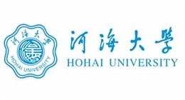 河海大学