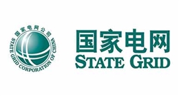 国家电网