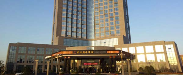 酒店配电工程方案