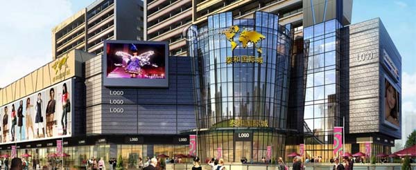 商场一体化用电解决方案