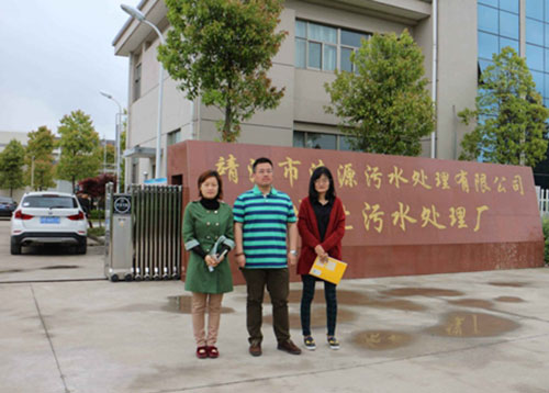 力阳资讯中心