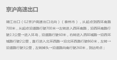 力阳联系方式