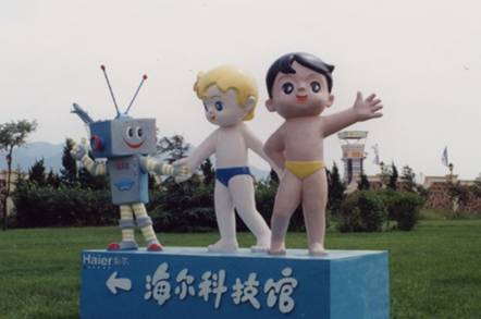 image010.jpg