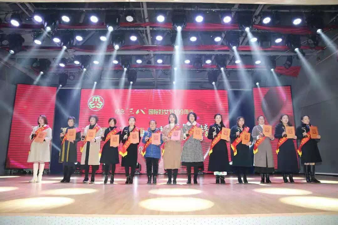 微信图片_20190308122835.jpg