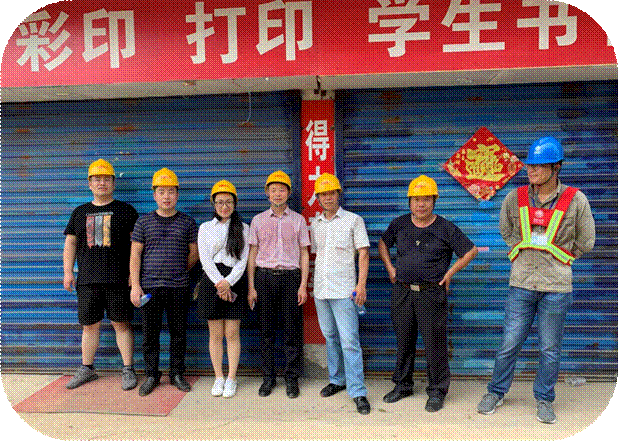 image021.gif