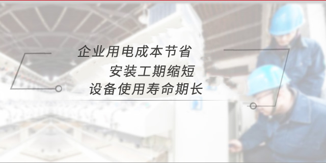 累计荣获113项行业荣誉，全球超10000位优质客户的选择